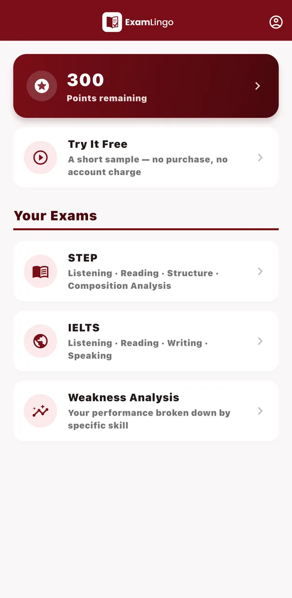 الشاشة الرئيسية: STEP وIELTS وتحليل نقاط الضعف